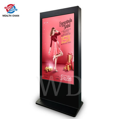 65&quot; (inch) 4K Outdoor digital signage CMS WIFI Network Control 2000 nits 2500nits 3000nits