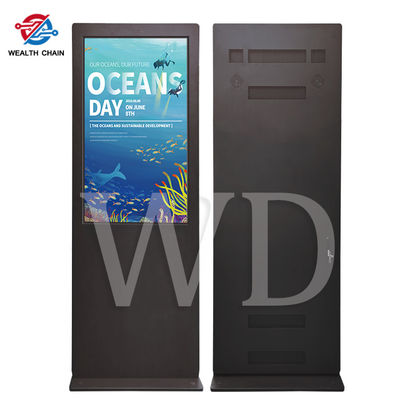 3 Meters High 75&quot; Outdoor LCD Digital Signage Kisok Impressive Advertisement Display