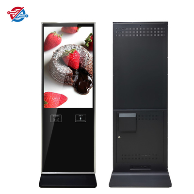 IR Touching Monitor Kiosk For Banking Govt Office Way Finding Searching On Line Shopping