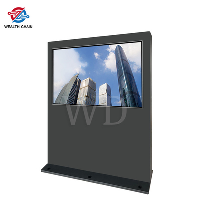 21.5&quot; - 75&quot; Wide landscape LCD Outoor Advertising Display Support LOGO Print