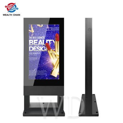 Floor-stand 32&quot; - 86&quot; Outdoor LCD display with Split screen Cloud based platform Edit