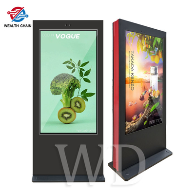 65&quot; Wireless control Rainproof Standing Advertising display For Outdoor environment