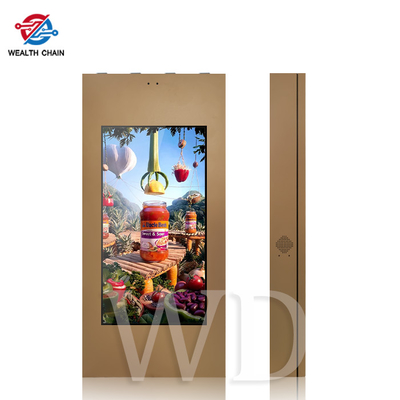 Exterior 49 Inch LCD Digital Display Withstand Rain Heat  Snow Wind Condition